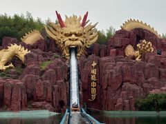 -南京银杏湖乐园