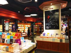 -西西弗书店&矢量咖啡(静安大悦城店)