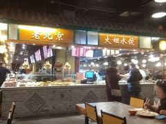 -大食代(龙德广场)