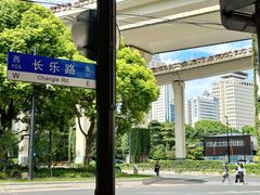 -柯达真美(老重庆中路店)