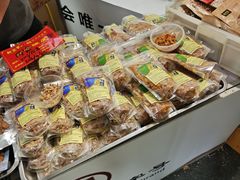 -中国农业博物馆