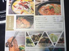 菜单-川里谈·川味小馆(北京路店)