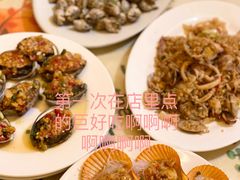 -花乐餐厅(涠洲岛店)