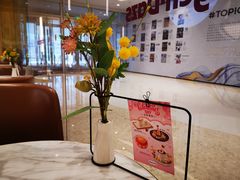 -哈根达斯(济南万象城店)