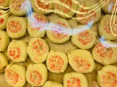 -桂发祥十八街麻花(和平路店)