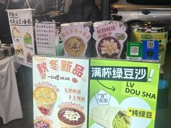 -东北大学(秦皇岛分校)