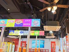 -哈哈碳都·牛肋条无限自助烤肉(台江万达店)