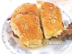 -渔记茶餐厅(渔村店)