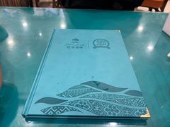 -巴依老爷新疆美食(牡丹园店)