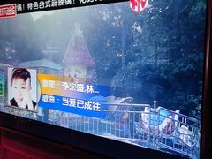 -好乐迪(张扬路八佰伴店)