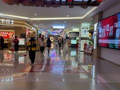 -哈哈碳都·牛肋条无限自助烤肉(宝龙店)