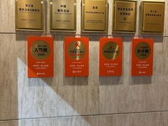 -老淳安—伴山伴湖(千岛湖开元度假村店)