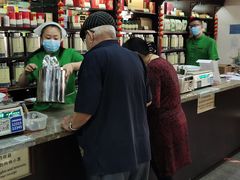 -张一元(总店)