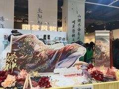 -时尚天河商业广场