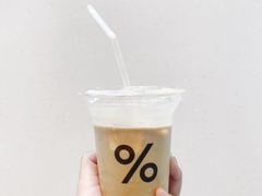 西班牙拿铁-% Arabica阿拉比卡咖啡(武康路店)