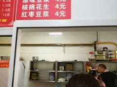 -平安桥张氏肥肠粉