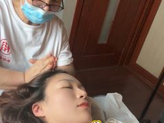 -裕和堂中医推拿艾灸(太古汇臻品店)