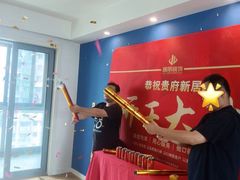 -居丽装饰空间设计(总部)