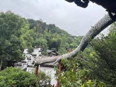 -土家风情园