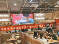 -川堂风·跷脚牛肉·乐山爆炒(宝山日月光店)