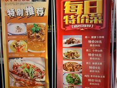 -紫光园(天通苑店)