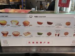-芳叔(动漫星城店)