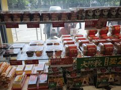 -味多美蛋糕(六里桥店)