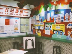 -孖记茶档·热腾茶餐(乐峰店)