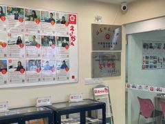 -樱花国际日语(仓山万达中心)