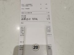 -科学家咖啡(恒隆广场店)