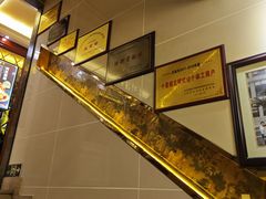 -盈春大饭店(千山路店)