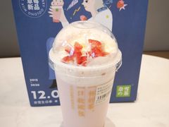 冰博克草莓撞撞宝藏茶-奈雪的茶(金地广场店)