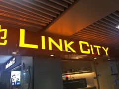 -连城·新天地(福华一路店)