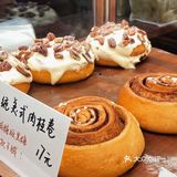 找到一家在社区里的面包店！！面包爱好者请无脑冲🥨
