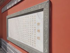 -北高峰