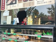 -李小老烧饼(常营民族家园店)