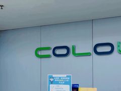 -卡罗酒店(东门晒布地铁站店)