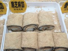 -朝鲜族打糕(时尚天河店)