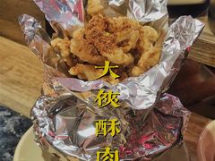 -蜀大侠火锅(森兰花园城店)