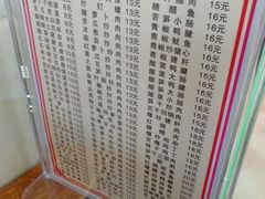 -白水洋瓦罐(特房·五缘尚座店)