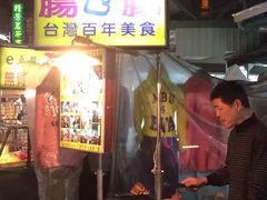 -六合夜市