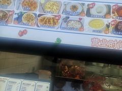 -Aimiqi.Pizza.爱米奇私厨(虹梅路红春大厦店)