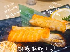 -友壹町寿司(佛山新DNA店)