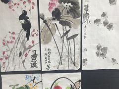 -秦汉胡同书法古筝围棋国画书院(宝地分馆)