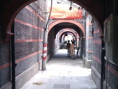 -中国社会主义青年团中央机关旧址纪念馆