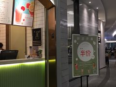 门面-（宝安壹方城店）