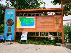 -北京鹫峰国家森林公园