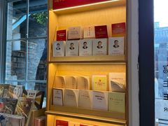-三联韬奋书店(宽窄巷子店)
