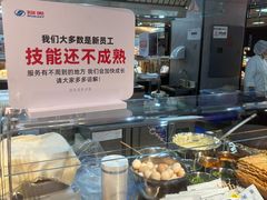 -物美超市(通州华业玫瑰店)
