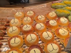 -FANEN法念·烘焙·甜点(万象城店)
